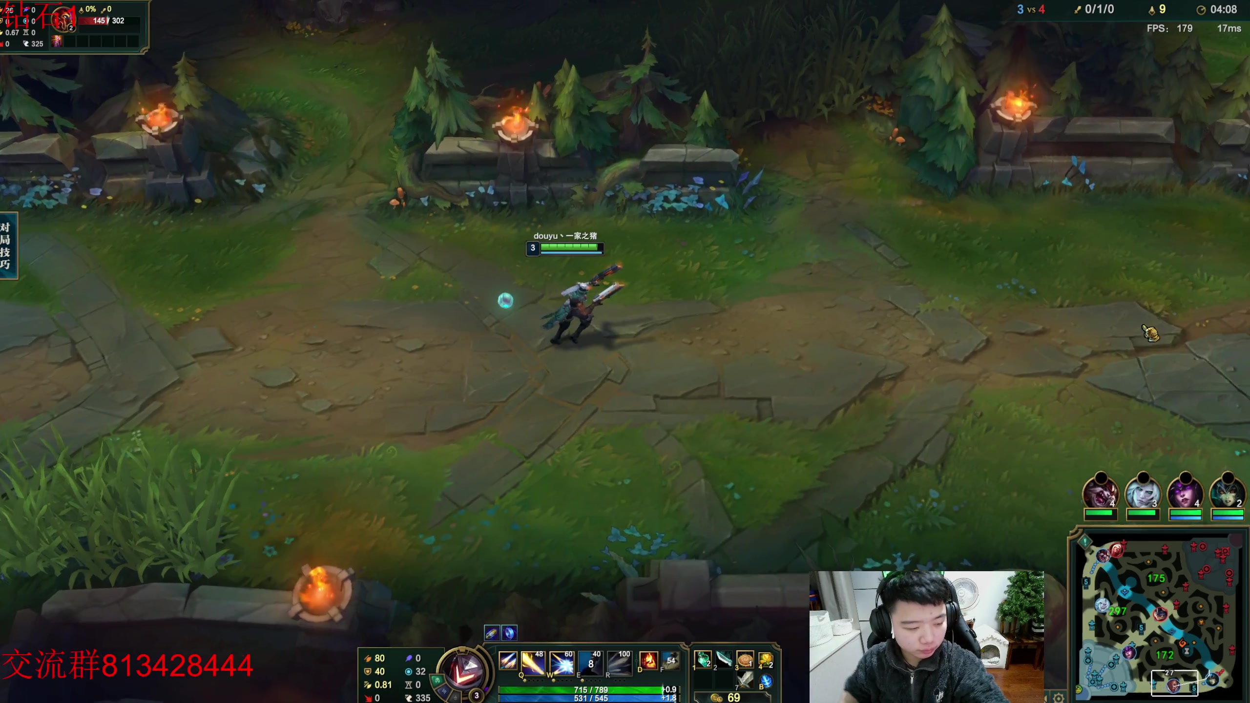 【2023-01-12 20点场】一家之猪ovo：新赛季冲第一！