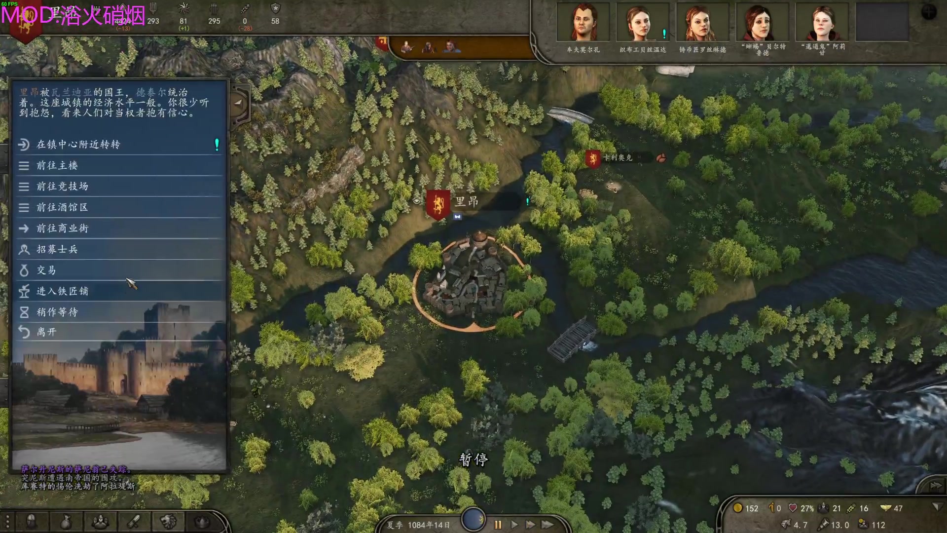 【2023-01-11 22点场】左蛋奴右一库：骑砍2：来自科西嘉岛的小矮子