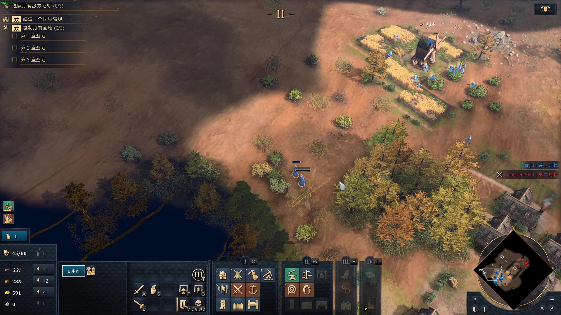 【2023-01-11 16点场】三酒OuO：看吧哥们学吧哥们