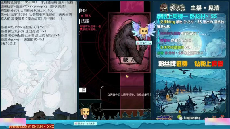 苦中作乐，我是总督察朱老八，你们已经被包围了