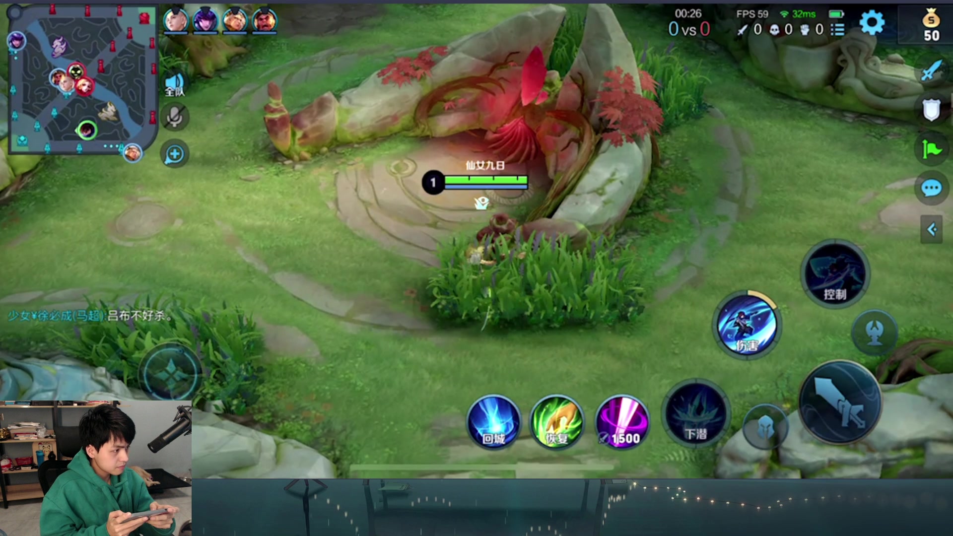 【2023-01-12 18点场】a九日i999：九日：王者荣耀