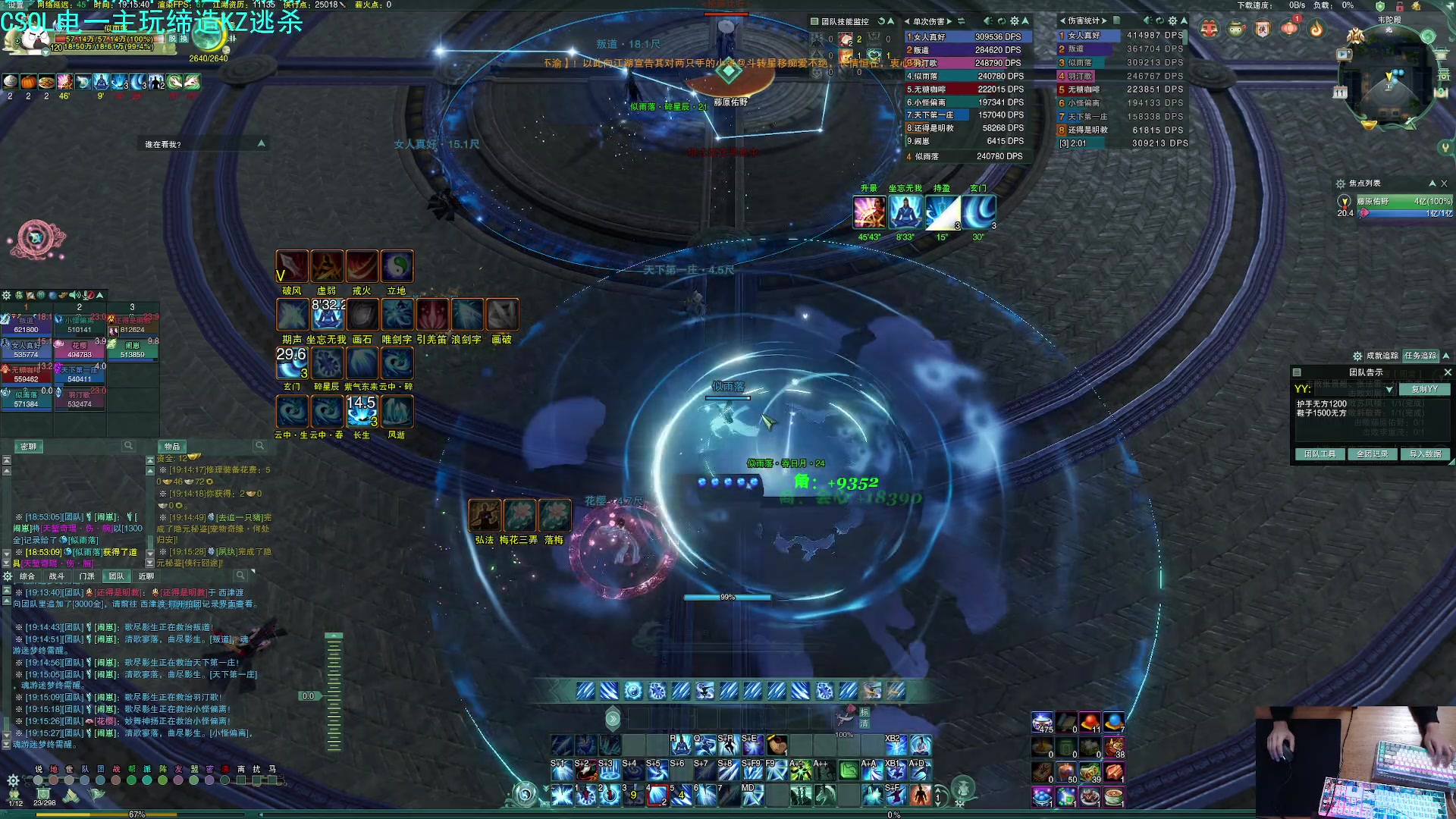 【2023-01-11 18点场】S7R1K3R：随便玩点什么咯