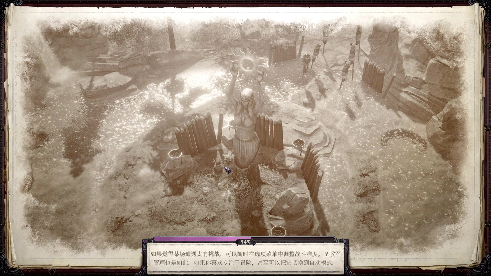 【2023-01-06 10点场】附属掌旗官：说话一多容易咳嗽的烟火旗！