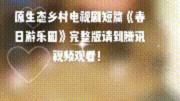 【2023-1-11 15点场】男人看电竞联盟学院:生死狙击2竞技游戏