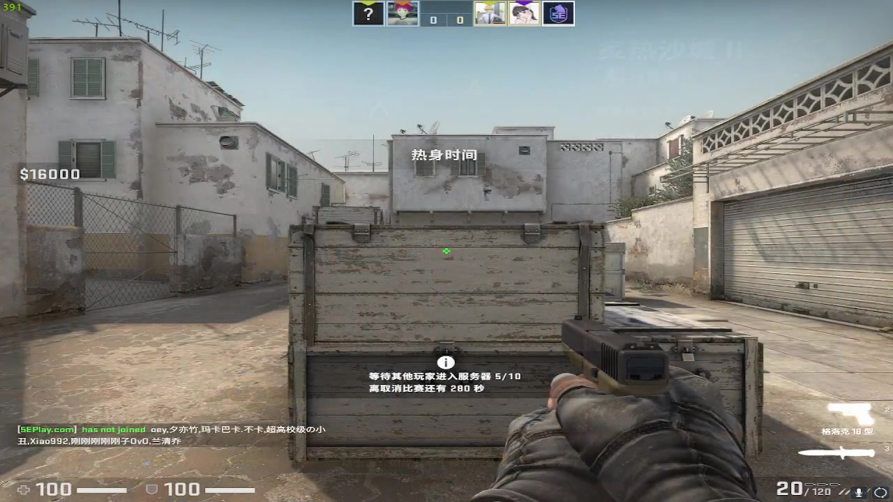 【2023-01-11 21点场】野猪九月：【小奶团】有车位，呆呆鸟天花板！