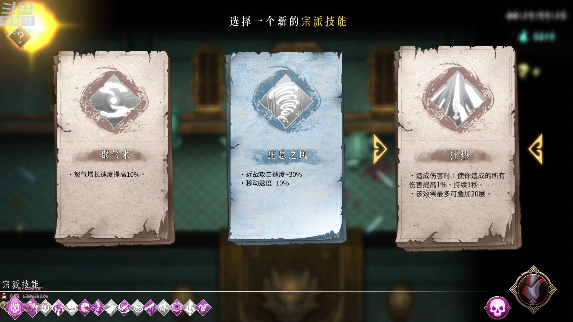 【2023-01-12 02点场】兮饭锐雯：大乱斗小王子来啦