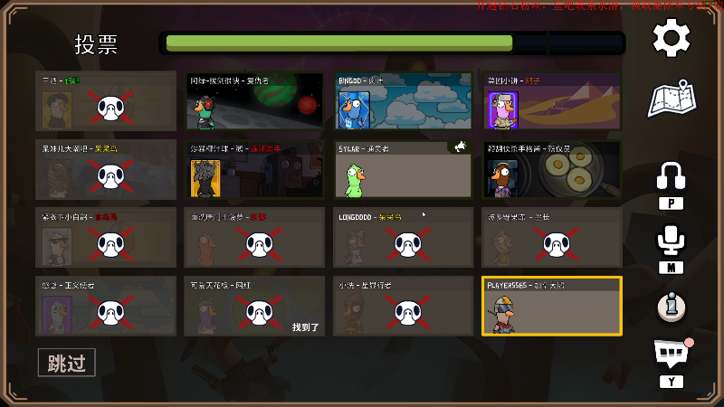 【DOTA2】叫我老陈就好了的精彩时刻 20230112 22点场