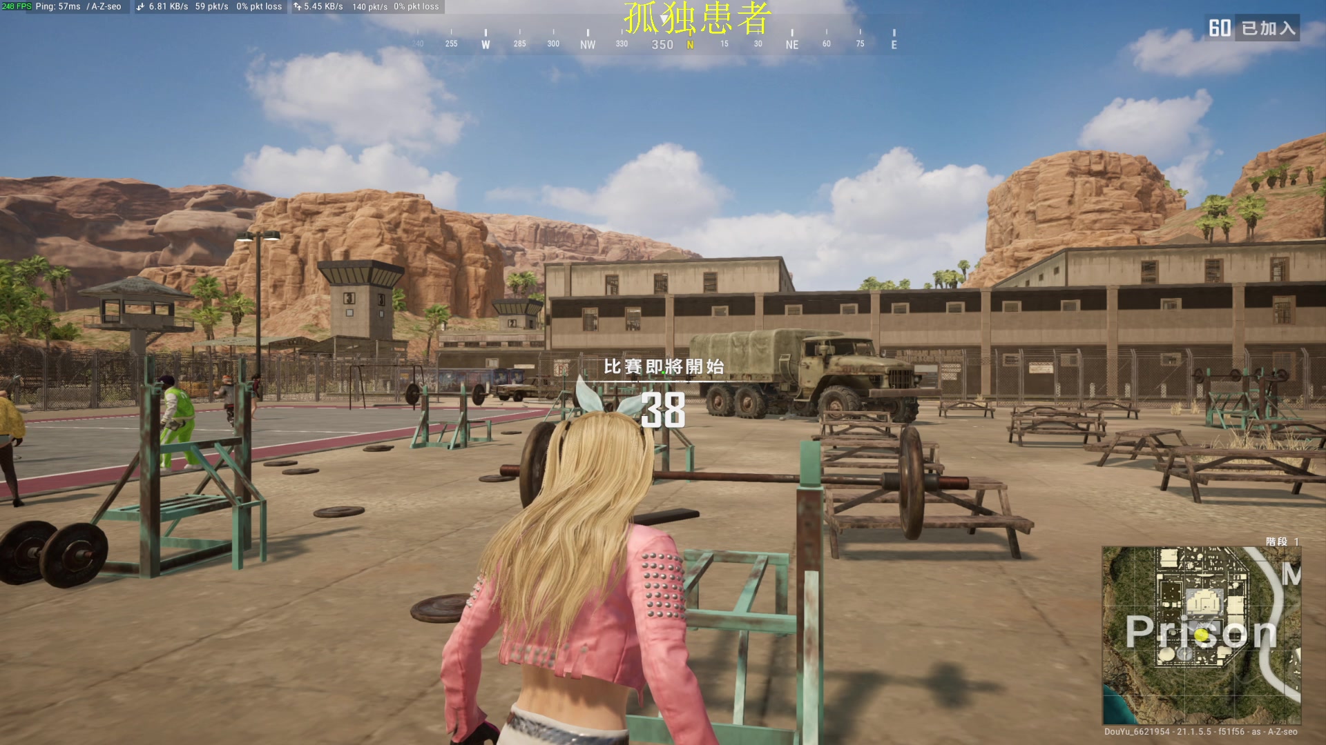 【2023-01-11 20点场】憨厚的小5：武仔：只为一人播 6621954