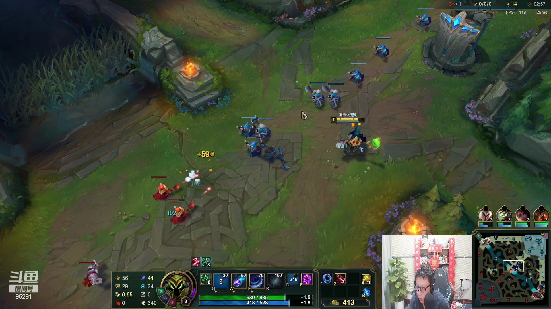 【2023-01-12 18点场】东北大鹌鹑：东北大鹌鹑 新年快乐 身体健康