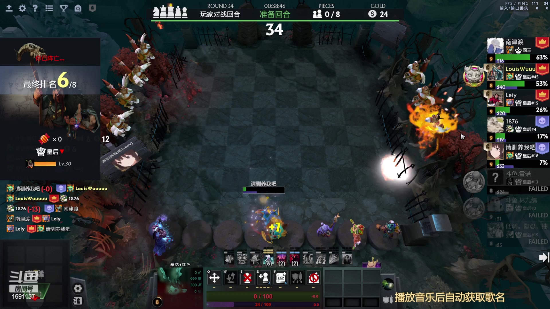 【2023-01-11 15点场】囧啥都不懂雪诺：新年快乐2023冲啊