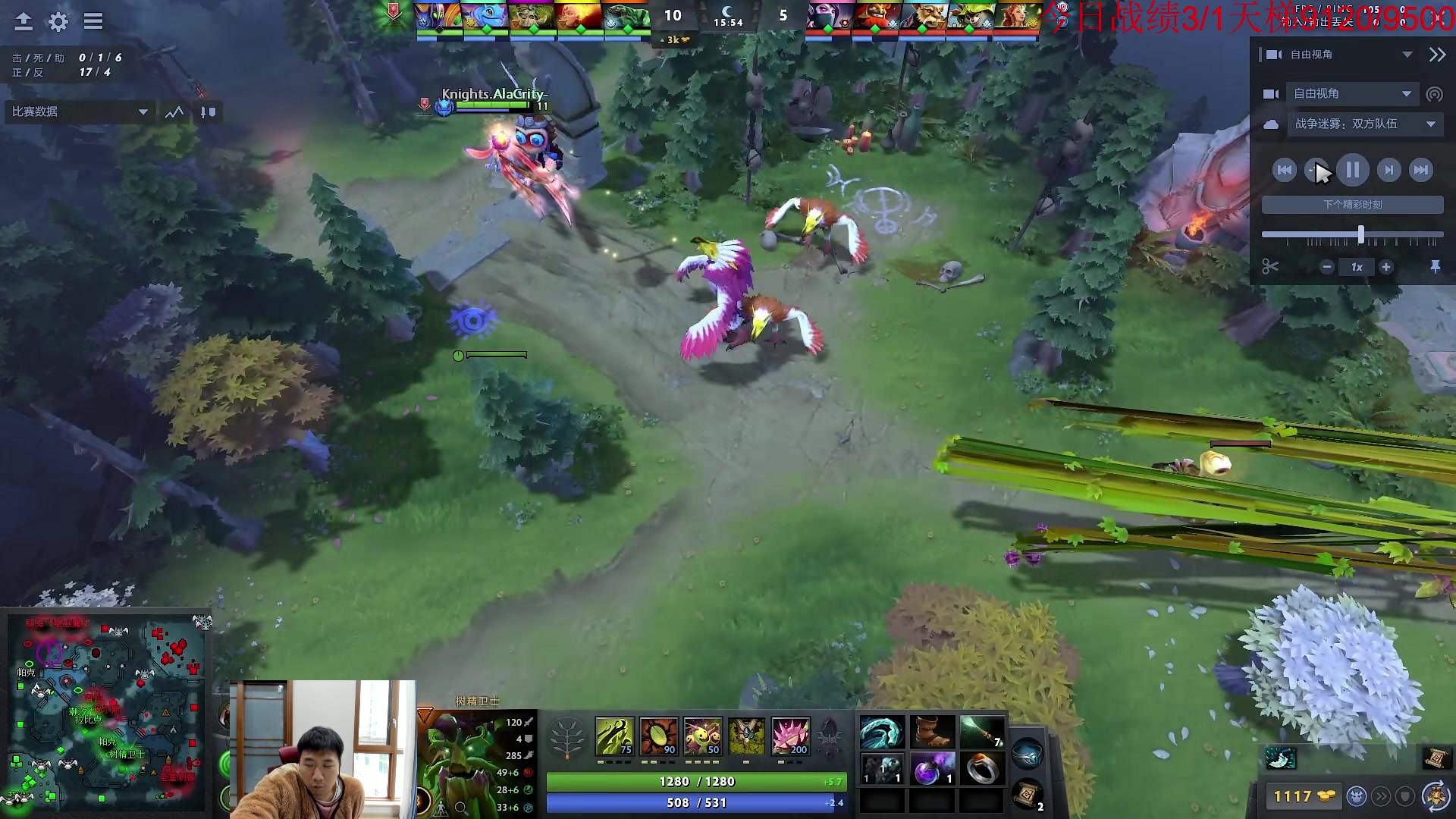 【2023-01-12 13点场】霸气虚幻哥1991：疯狂星期四！！73965