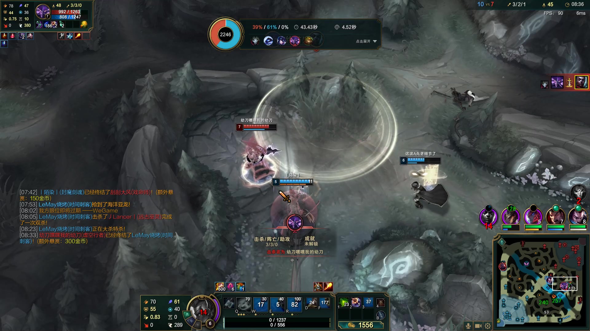 【2023-01-11 07点场】结成郁丶：游戏崩了 玩会别的