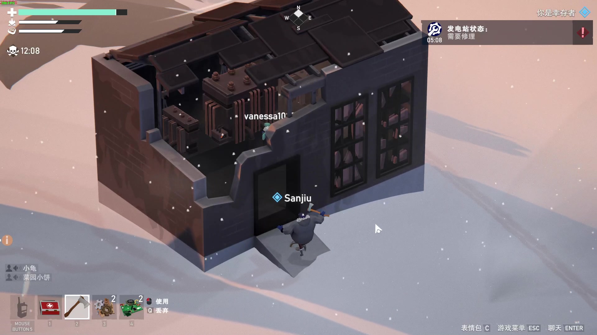 【2023-01-11 22点场】三酒OuO：看吧哥们学吧哥们