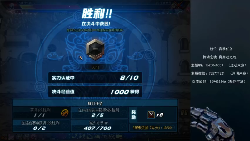 【2023-01-12 19点场】庄大崩：黄金 钻石段位 灯管