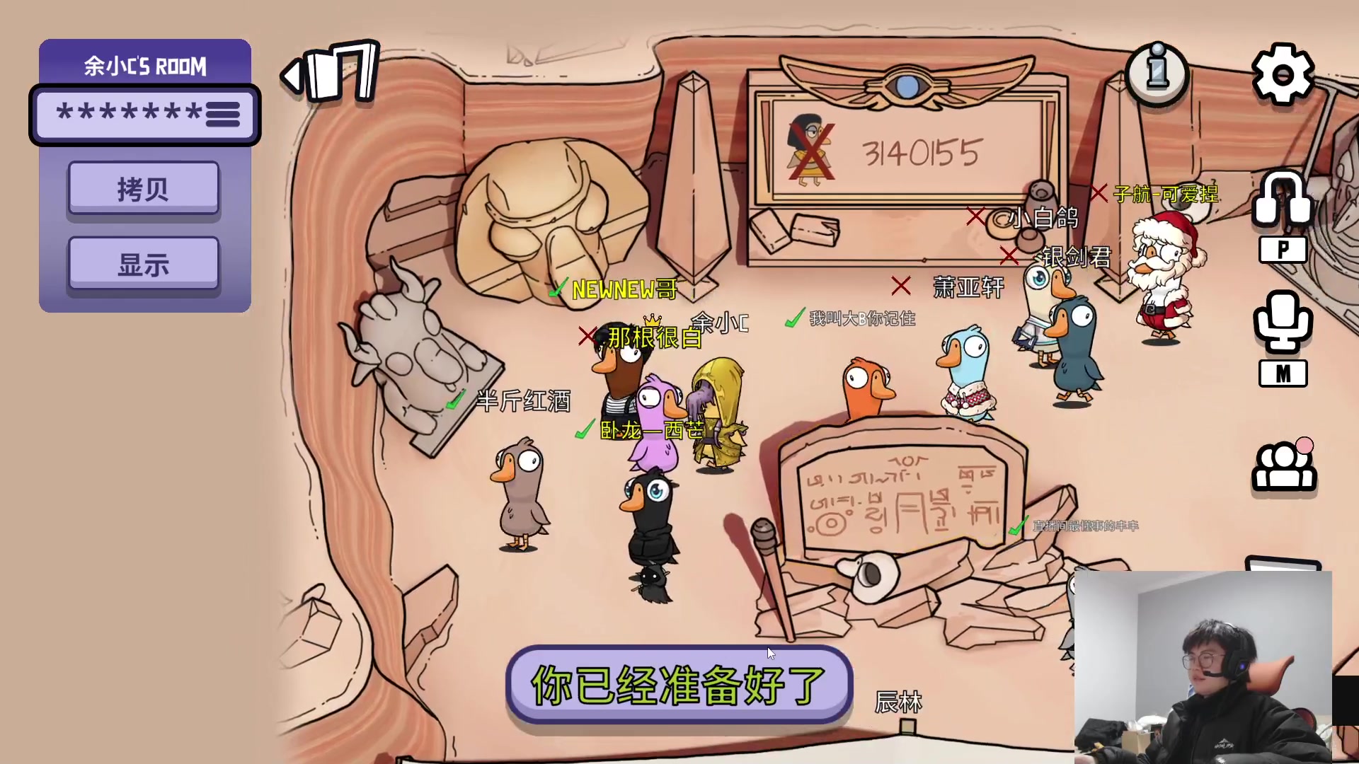 【2023-01-12 16点场】何二抛zZ：newnew哥来咯