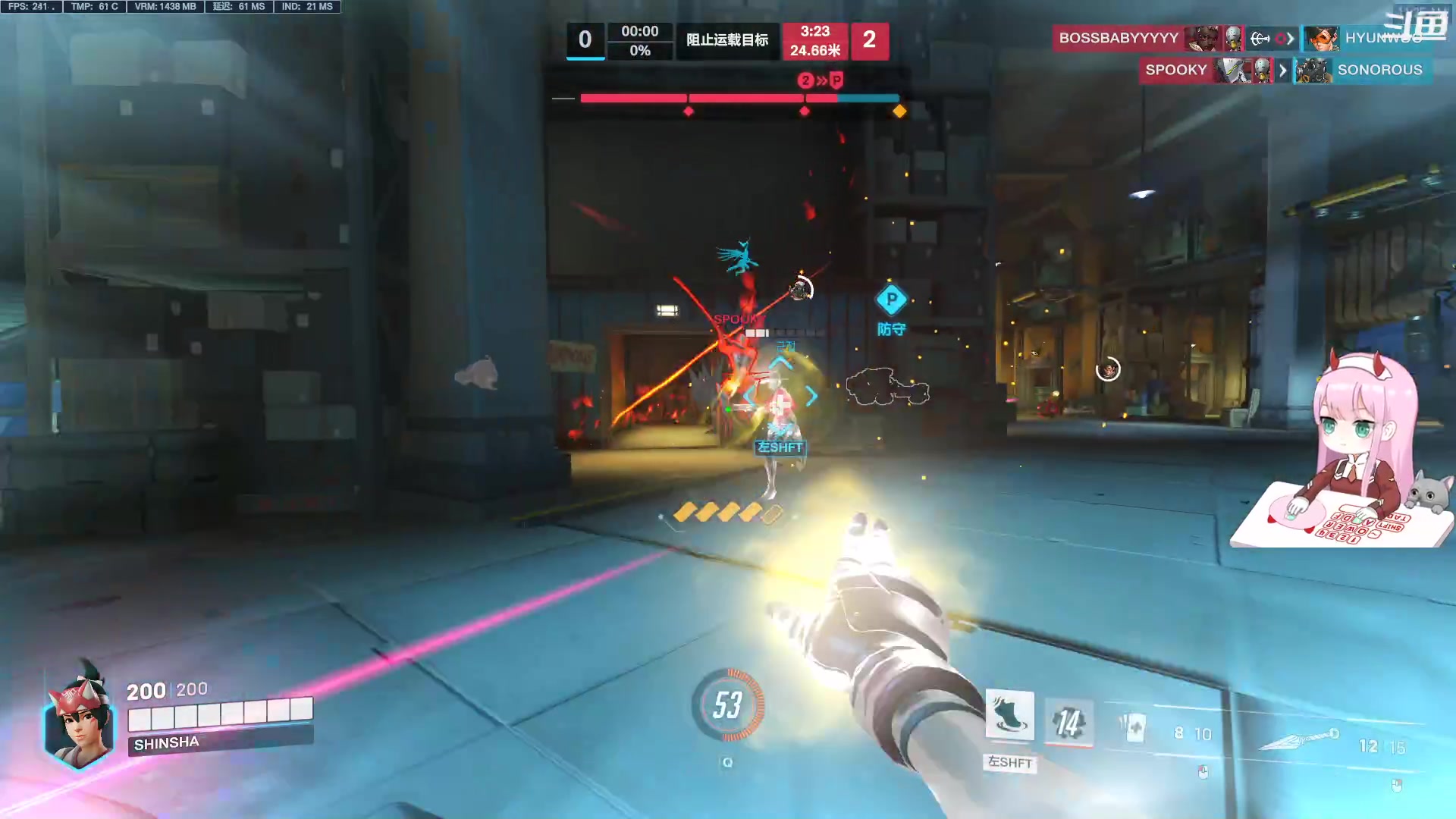 【2023-01-12 10点场】晚晚呦：【晚晚】亚服奶位 •͈ᴗ•͈◞ෆ