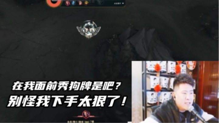 教你锐雯手拿把掐奎因！
