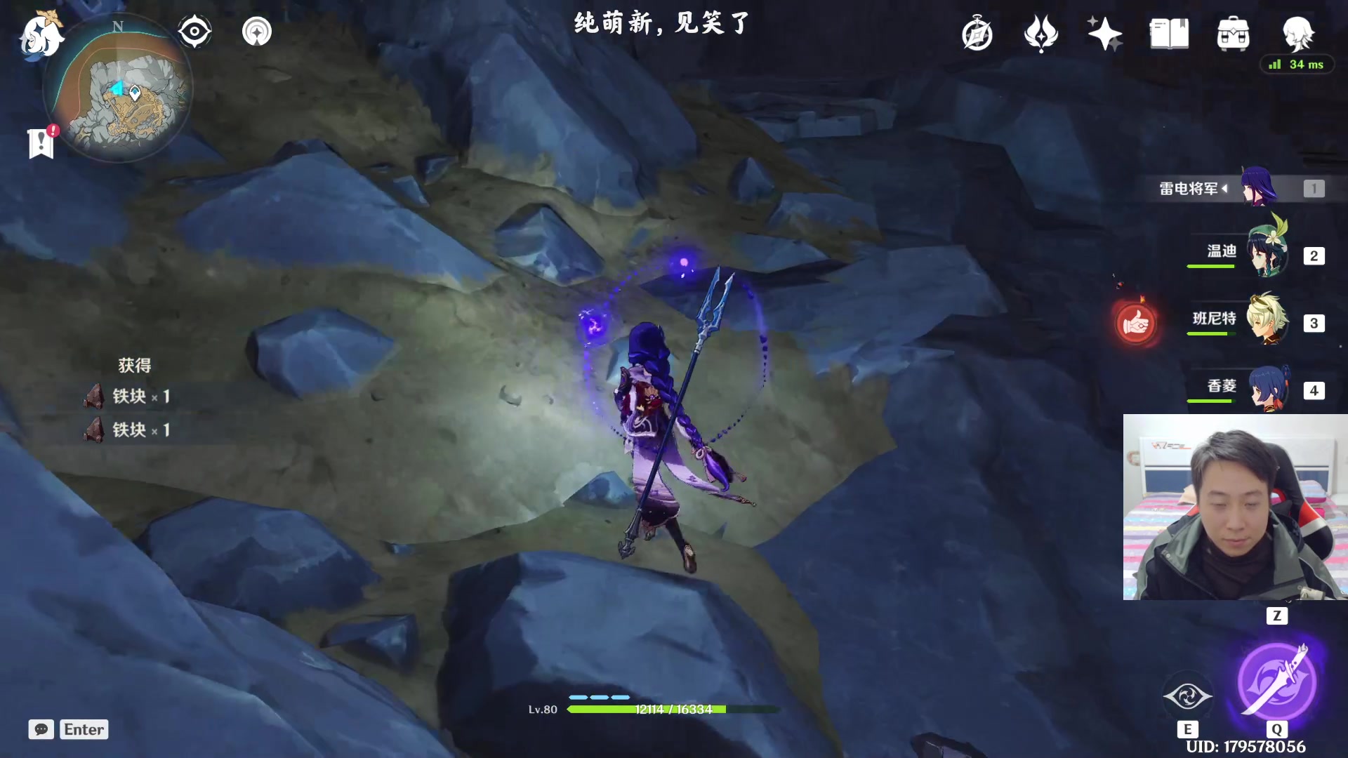 【2023-01-11 22点场】血墨丶：【墨哥】来这里开心就好！