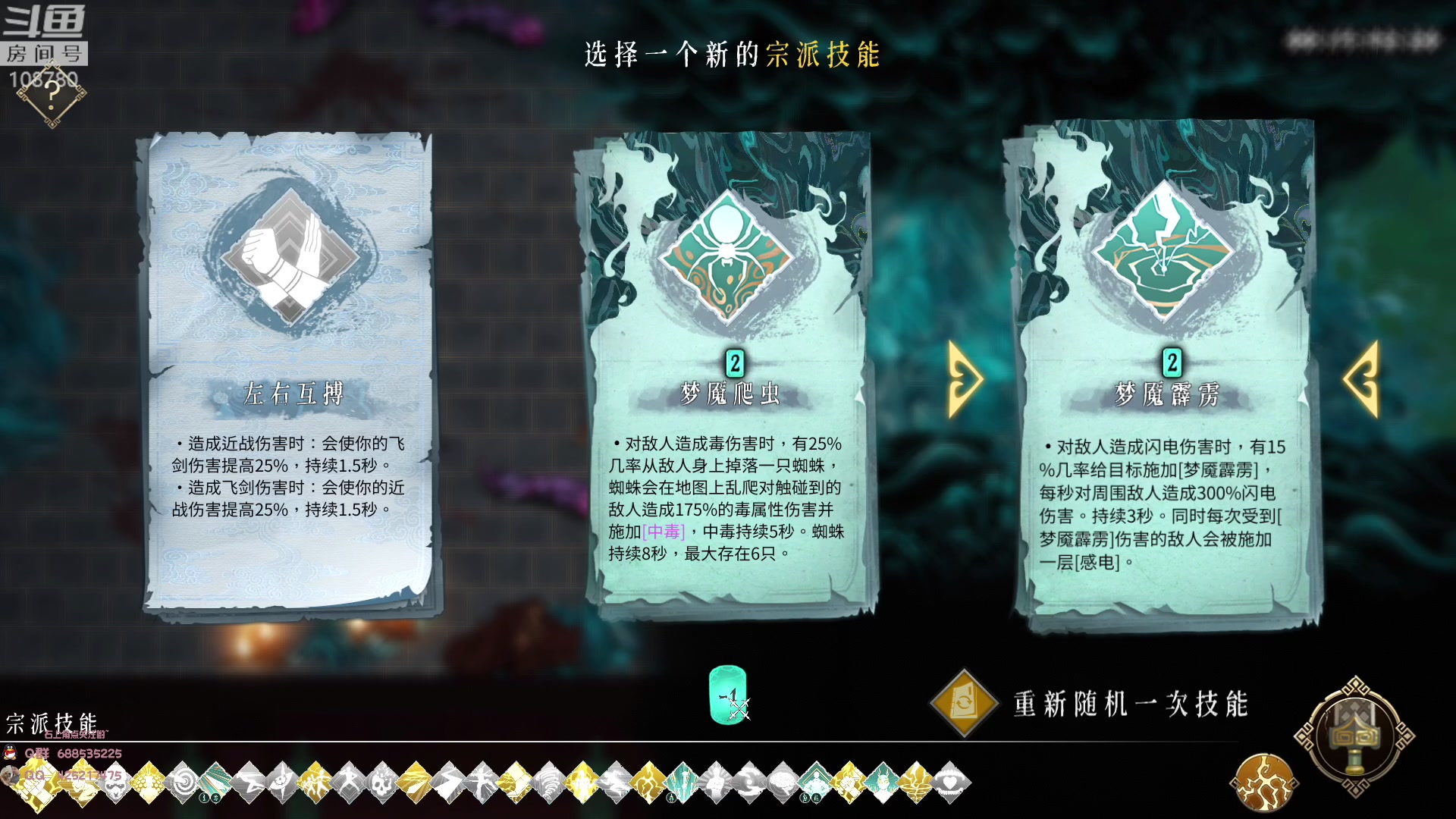 【2023-01-12 04点场】兮饭锐雯：大乱斗小王子来啦