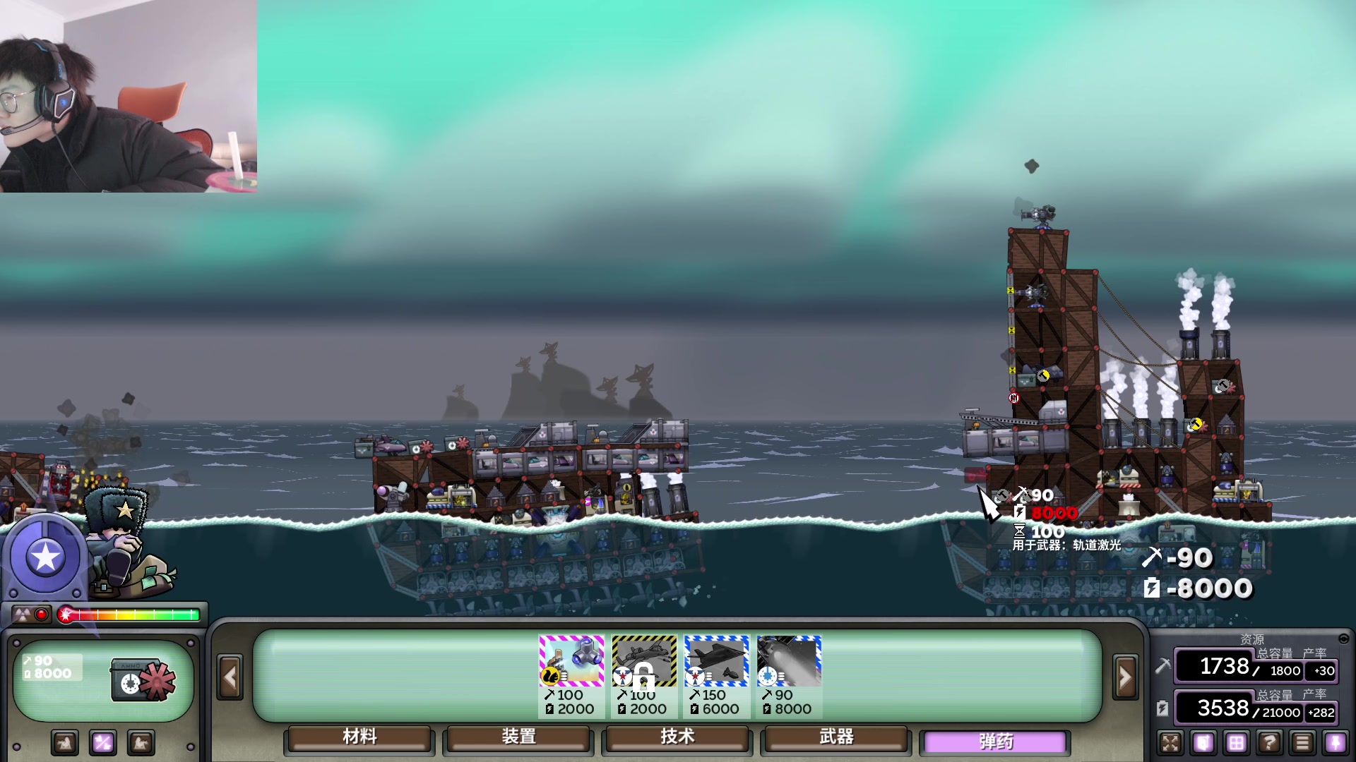 【2023-01-11 16点场】何二抛zZ：newnew哥来咯