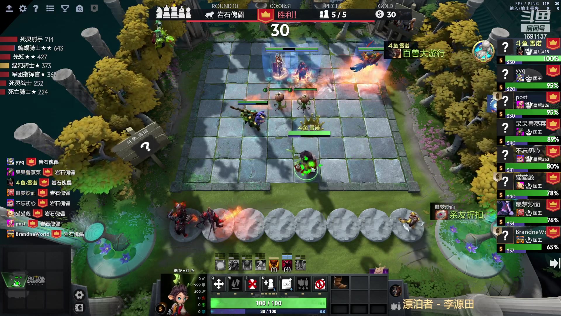 【2023-01-11 21点场】囧啥都不懂雪诺：新年快乐2023冲啊