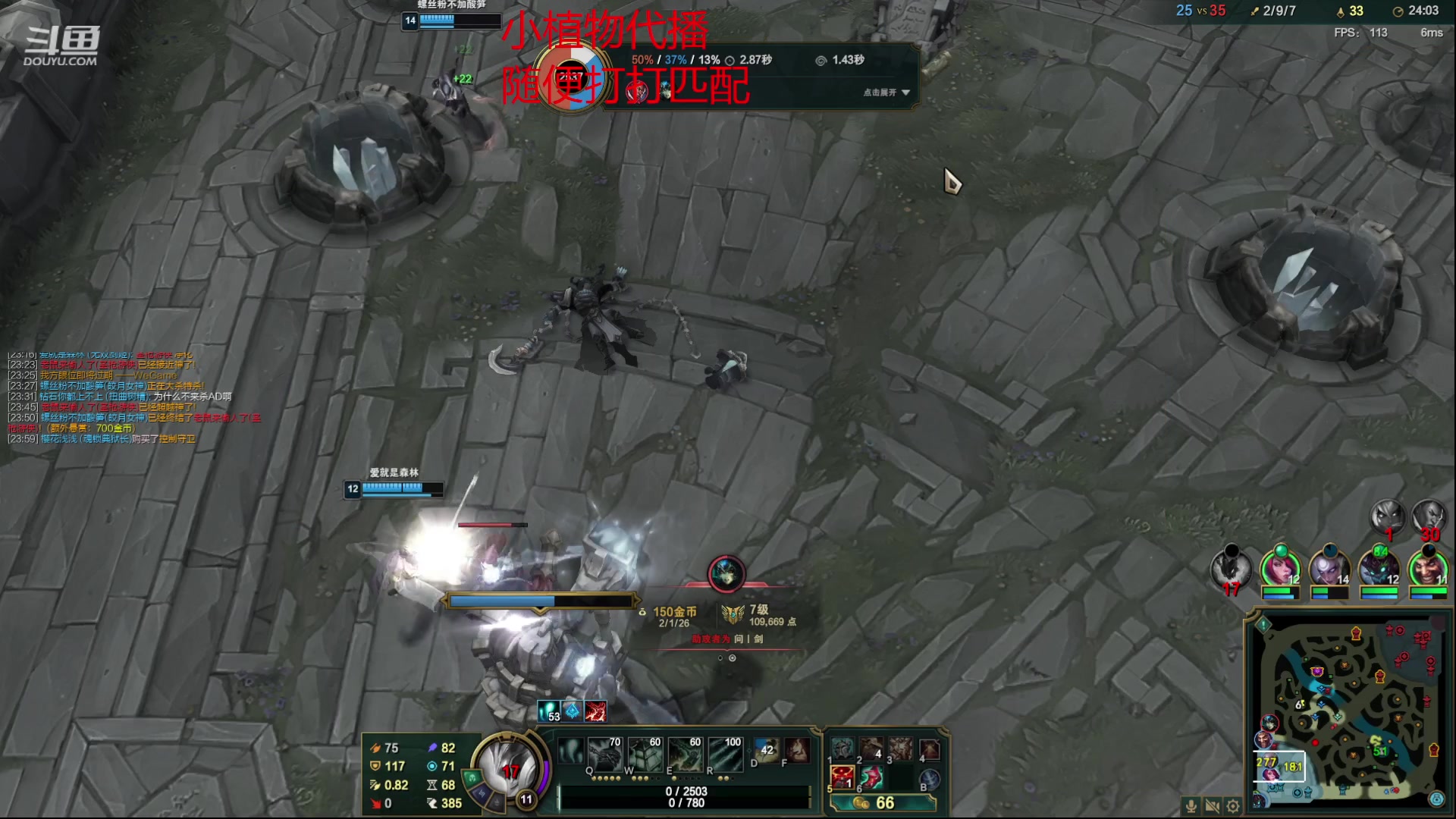 【2023-01-08 20点场】主播阿迎：阿迎：小植物代播打打匹配