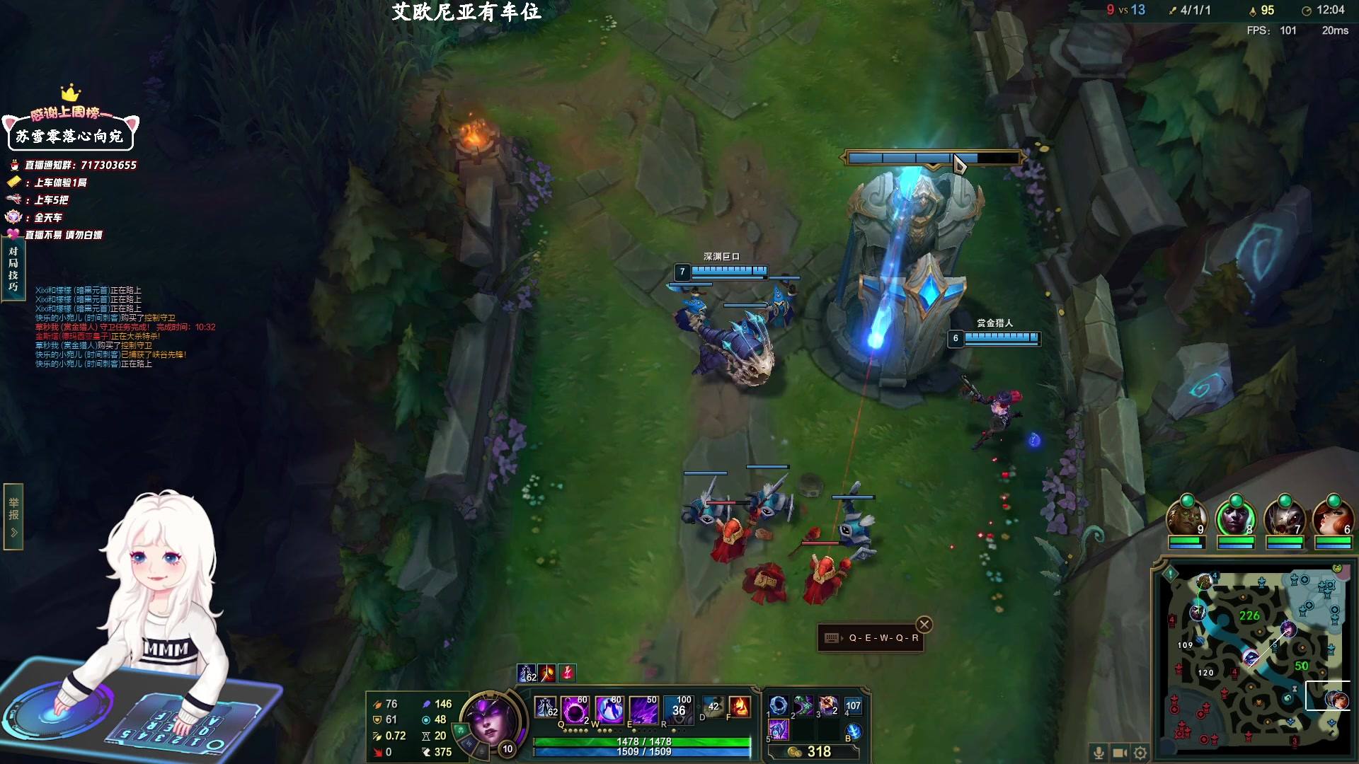 【2023-01-02 20点场】苏宛儿丶：宛儿：全能C位小姐姐