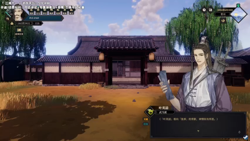 【2023-01-11 22点场】老猫CatGames：【Cat】独立恐怖游戏新作开荒