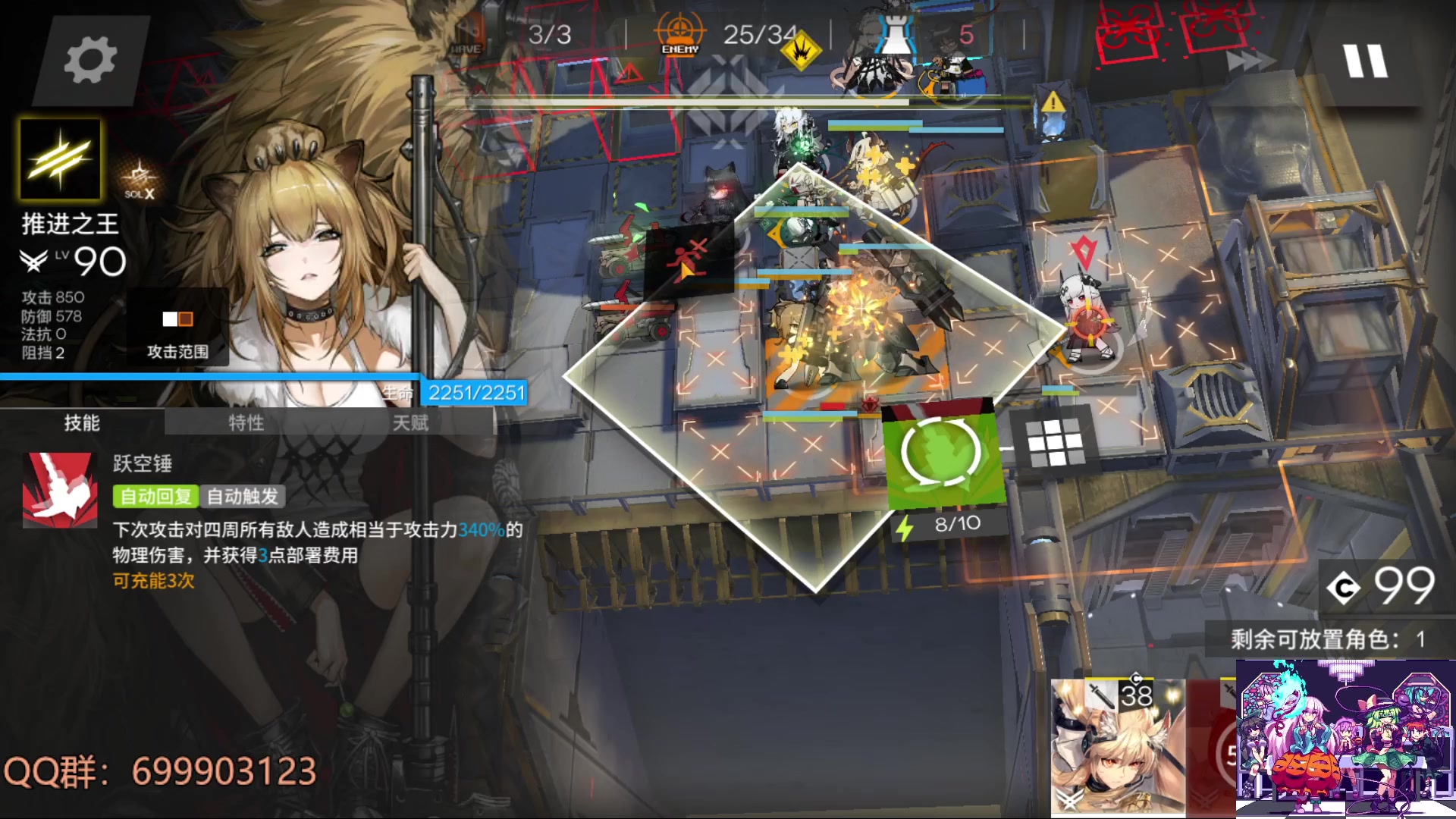 【2023-01-12 13点场】AllenCode：游戏日常+听歌