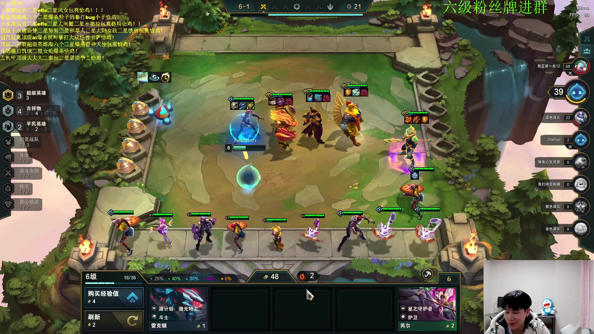 【2023-01-12 00点场】是小柒鸭XQ：新版本抢先体验中！！！