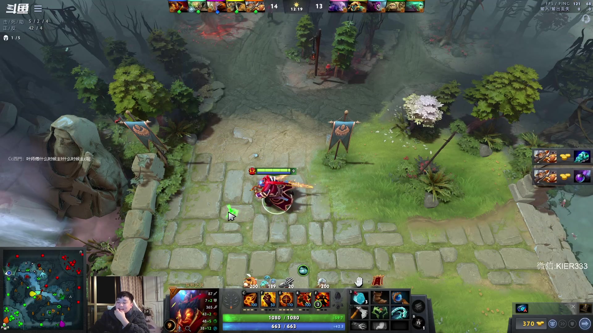 【2023-01-12 01点场】叶子长青K：长青派火猫 刻在肌肉里的操作