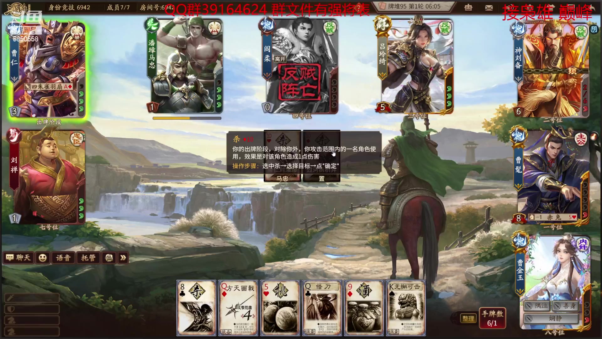 【2023-01-11 12点场】百胜V：赵俨T2+ 胡金定T3+