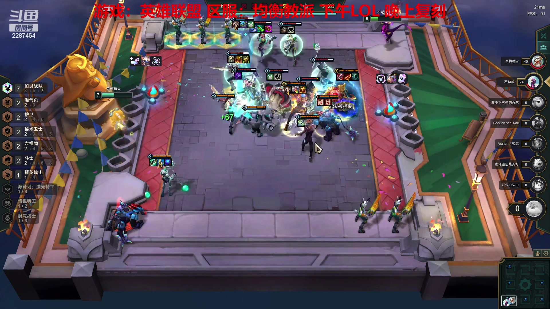 【2023-01-11 14点场】淼小晟：小晟：玩游戏就是要啸着玩