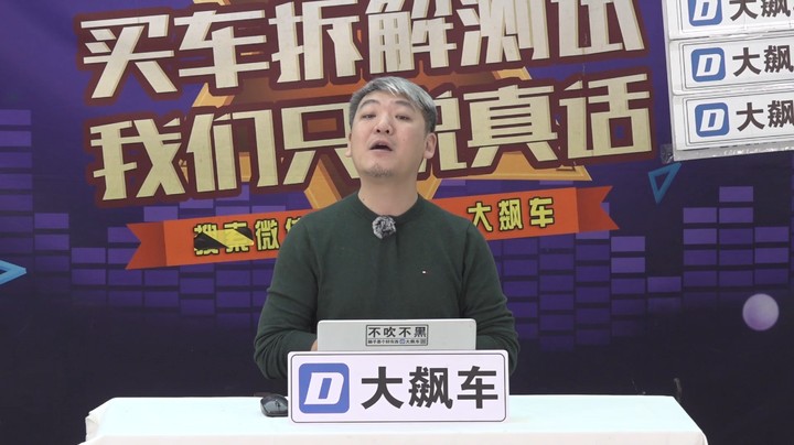 新车低迷技术停滞，汽油车正在边缘化？