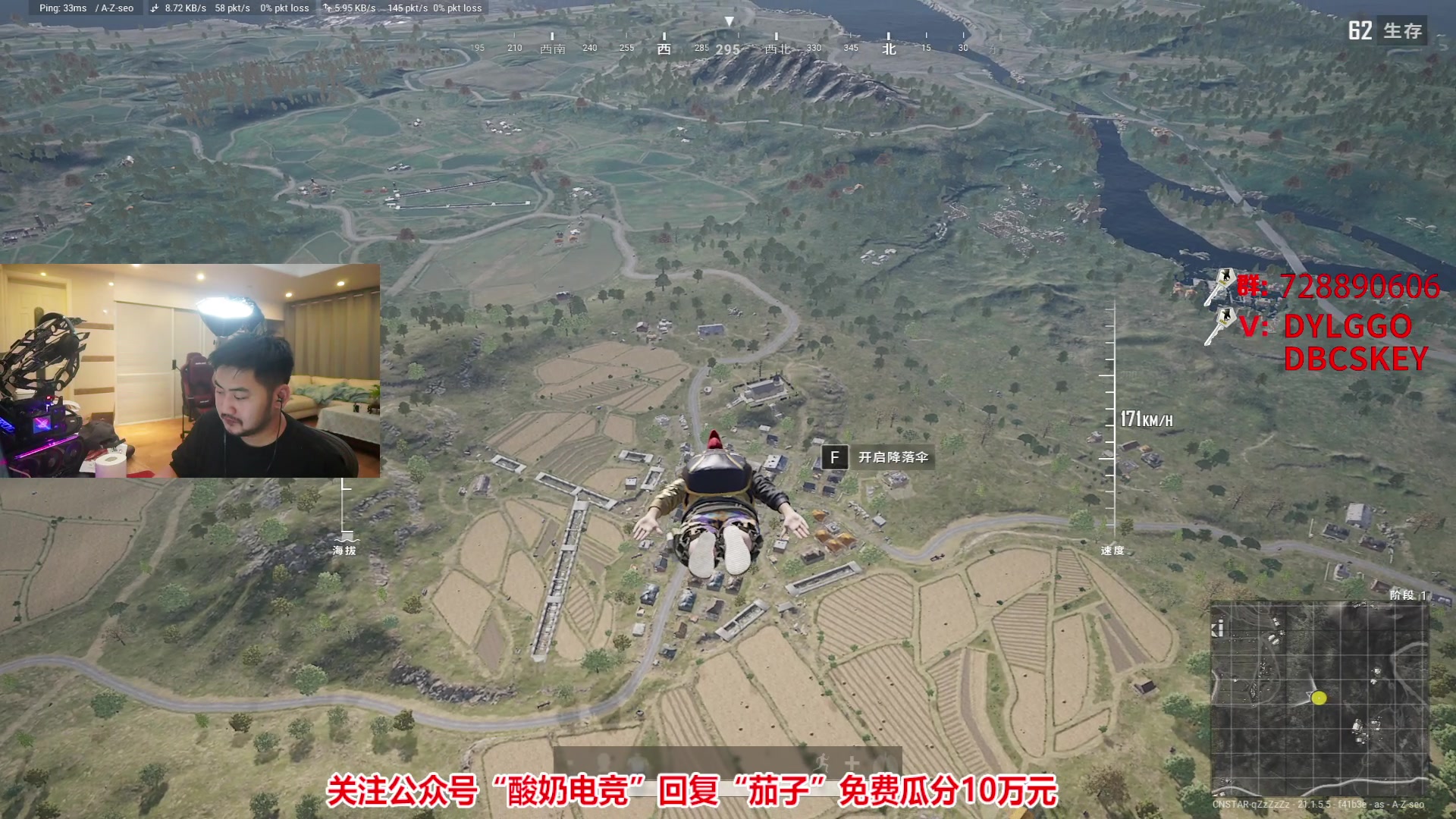 【2023-01-11 23点场】Big茄子：神将局饭堂集合