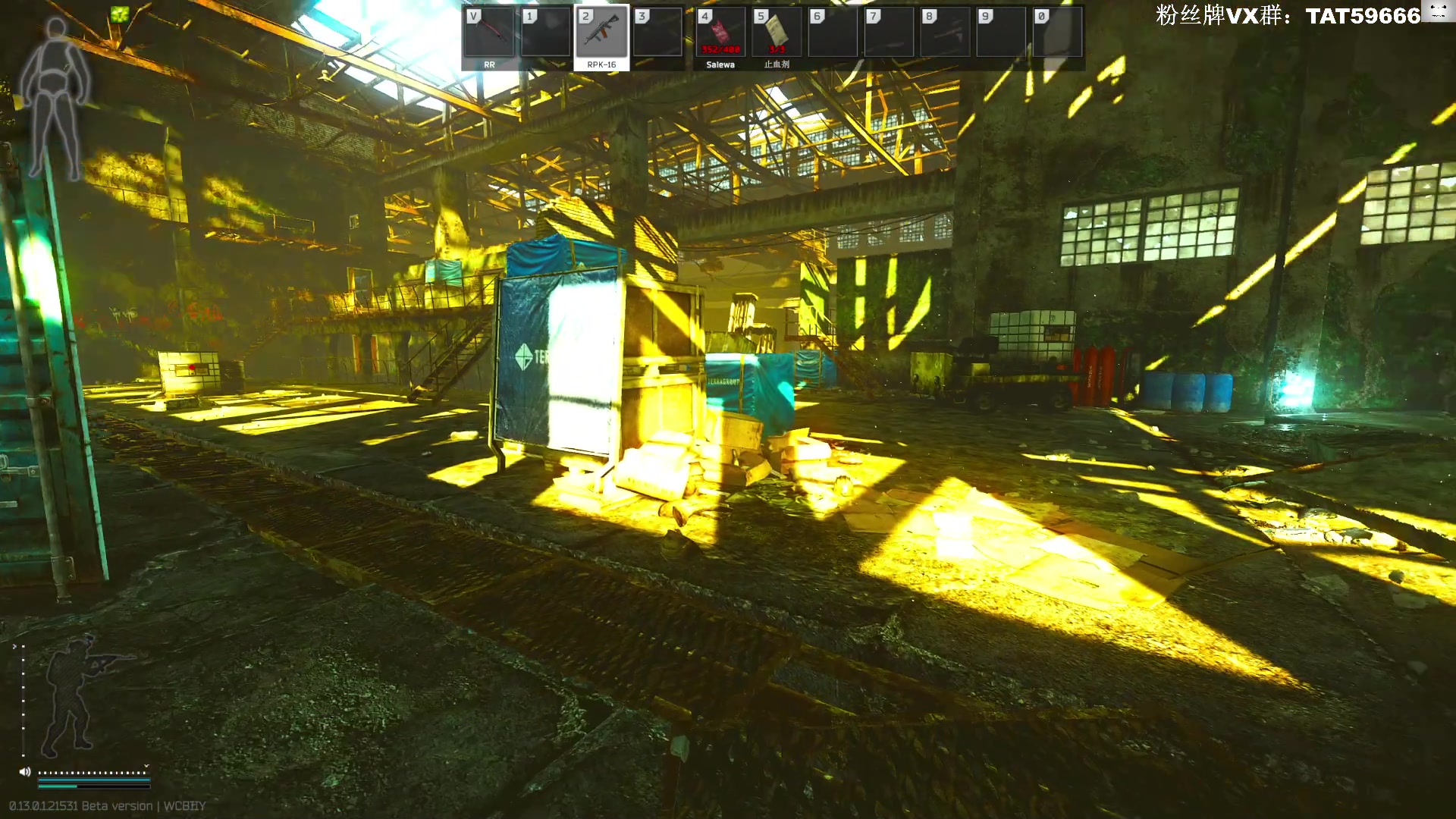 【2023-01-12 12点场】TAT大白：见面让三枪！！！