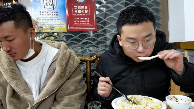 【户外】黑人毅的精彩时刻 20230112 19点场