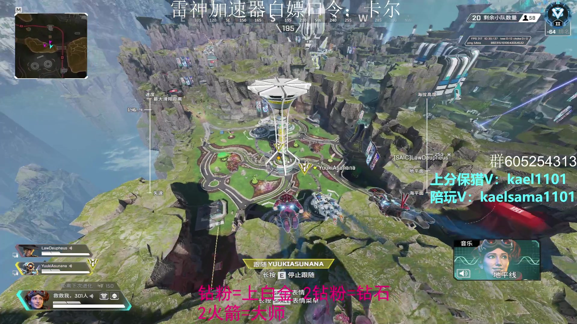 【2023-01-12 03点场】YW三冰卡尔：【卡尔】上钻 上大师不排队！！！