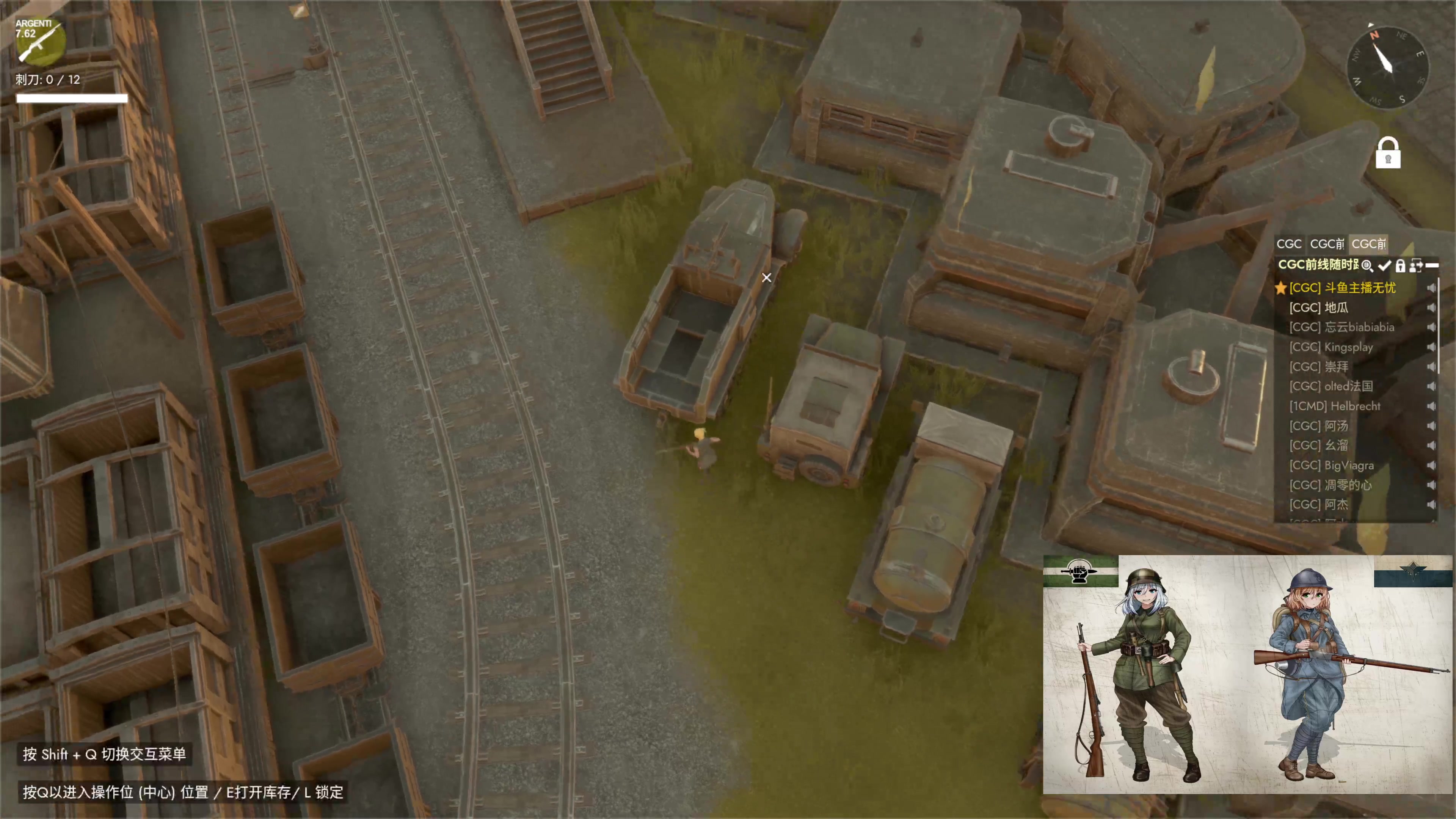 【2023-01-12 02点场】主播无忧丶：【无忧】散兵坑第100场战役+欢乐鸭鹅杀