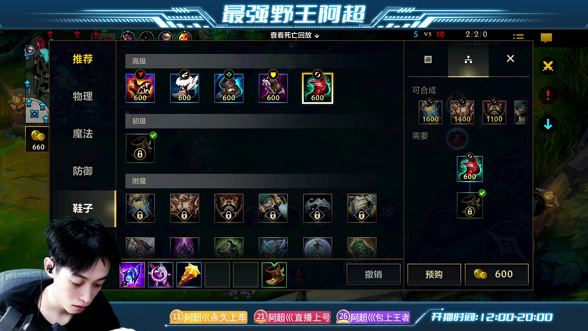 【2023-01-12 16点场】阿超cc丶：⭐阿超:免费上车 速来！