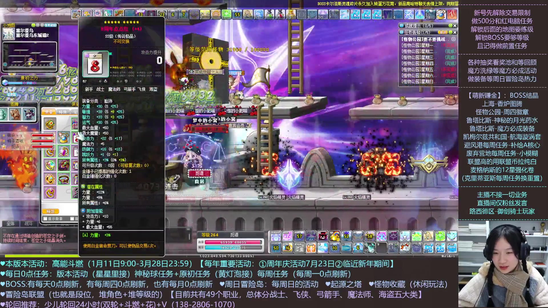 【2023-01-11 22点场】顾青Guing：【活动1.11-3.28】炬燃