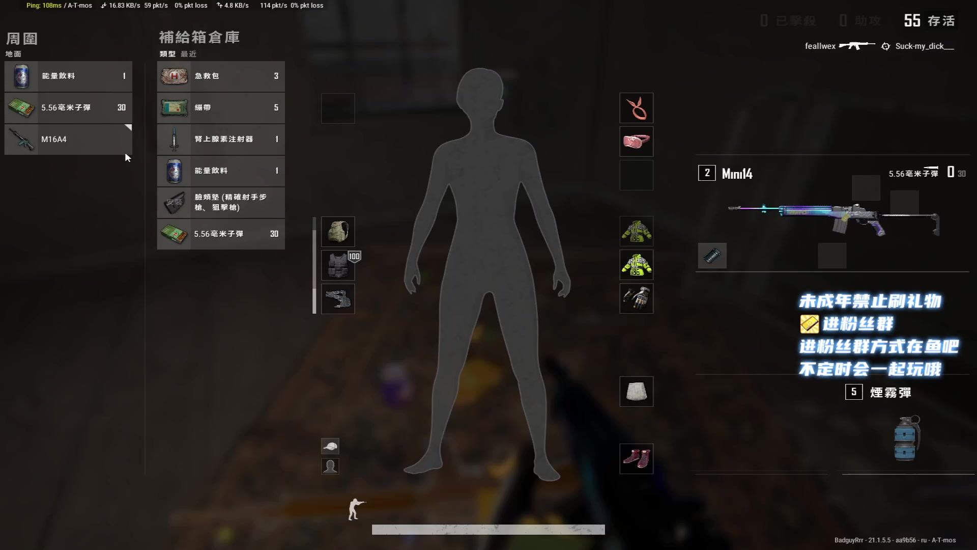 【2023-01-11 22点场】小小宋OAO：✨小小宋✨2023祝大家新年快乐～