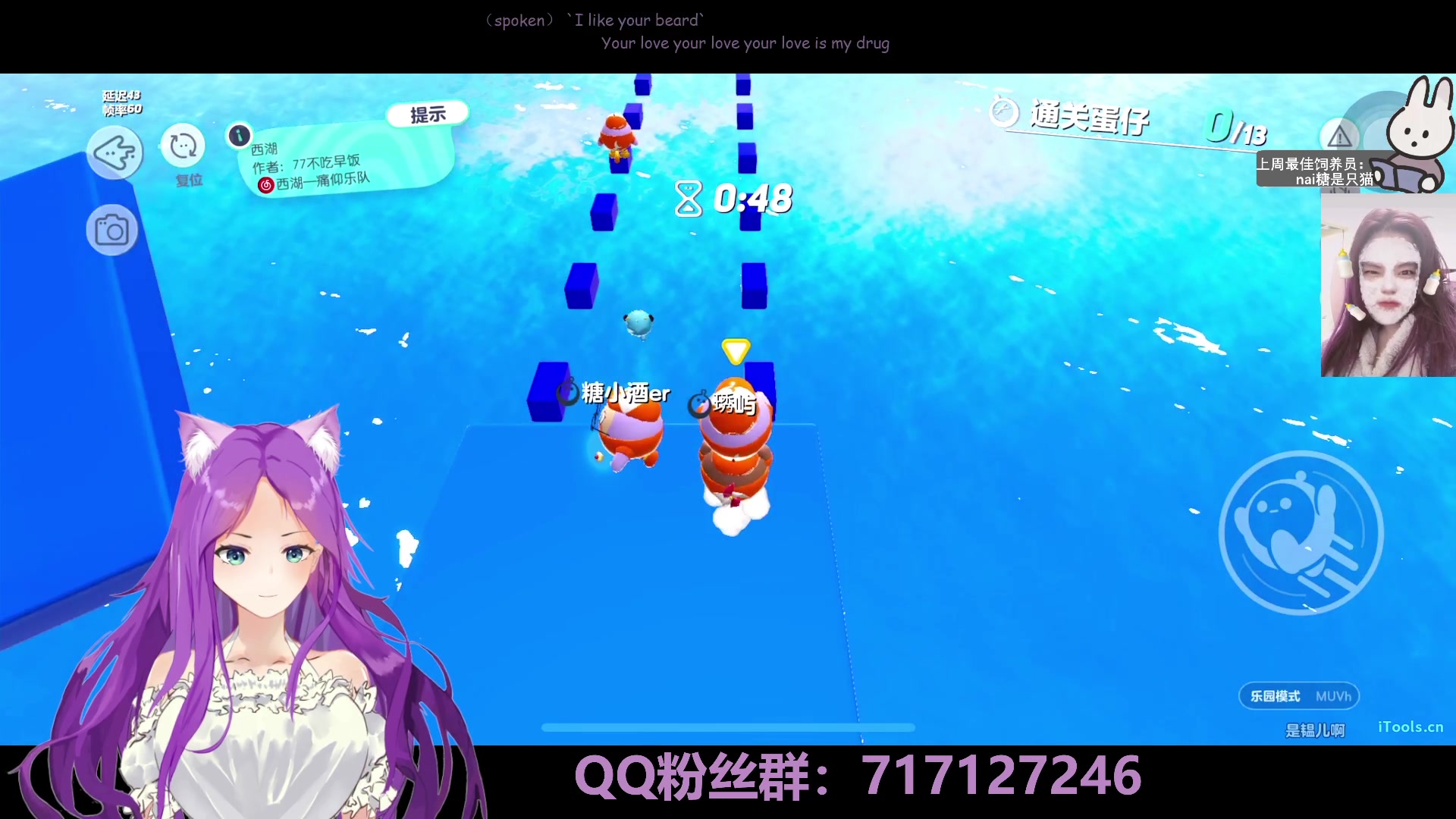 【2023-01-12 02点场】芝士味的韫儿：你说紫色很有韫味！nono摆烂哦！！