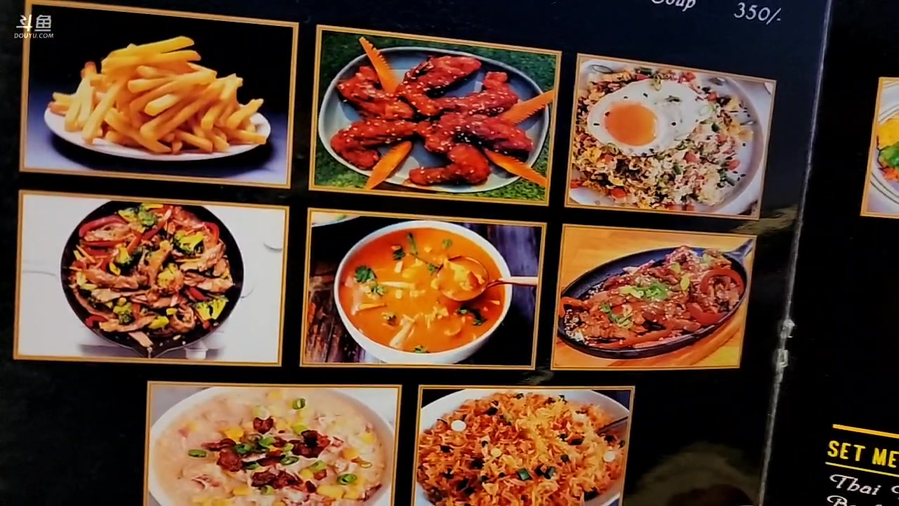 【2023-01-09 19点场】叶子户外：孟加拉国day6