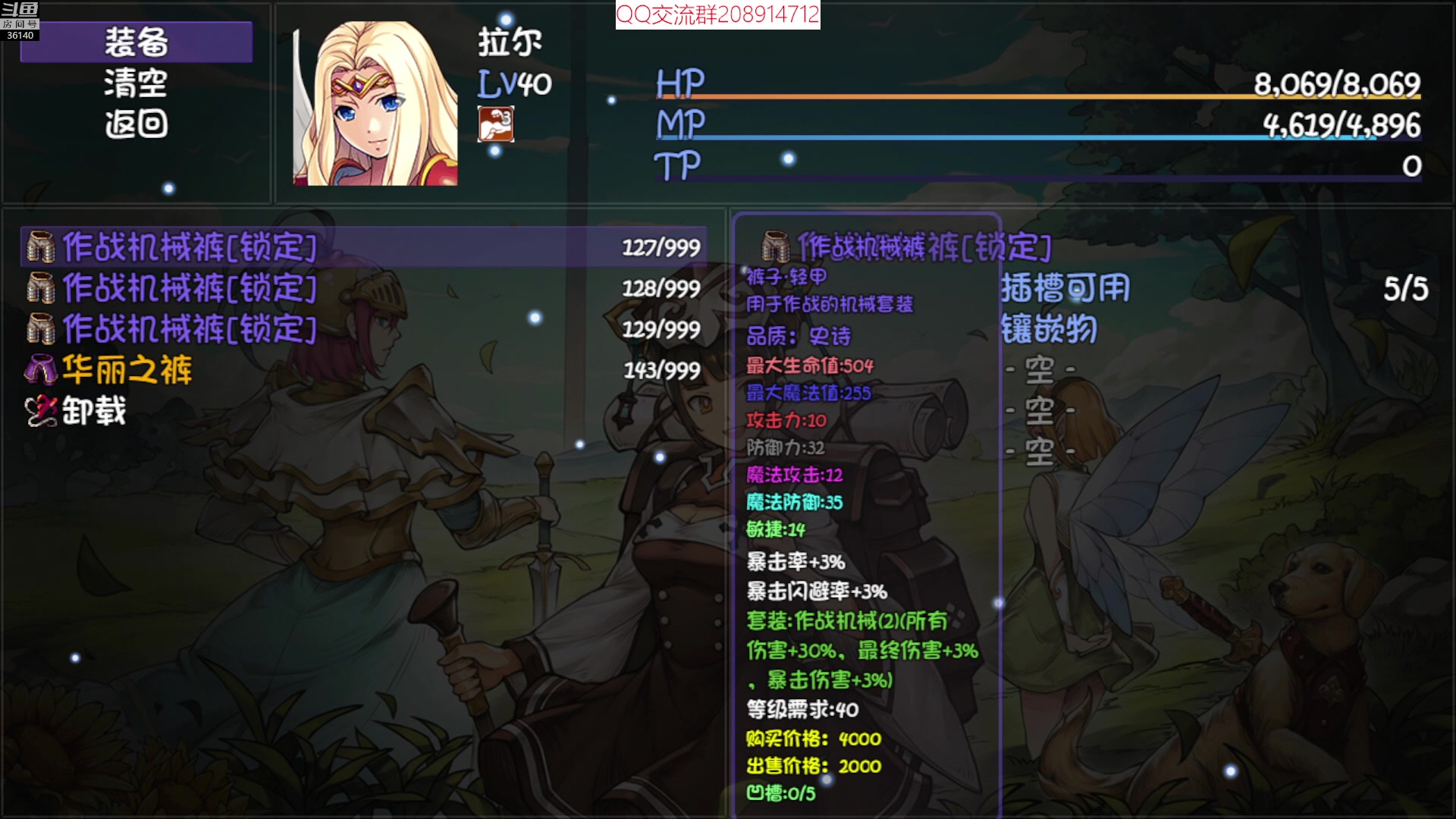 【2023-01-12 21点场】肥尸：【再刷一把】新赛季更新了啊