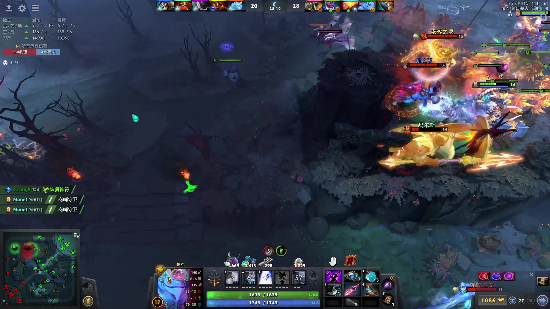 【2023-01-11 23点场】阳光男孩Aq：如何成为一个高手！！！！！