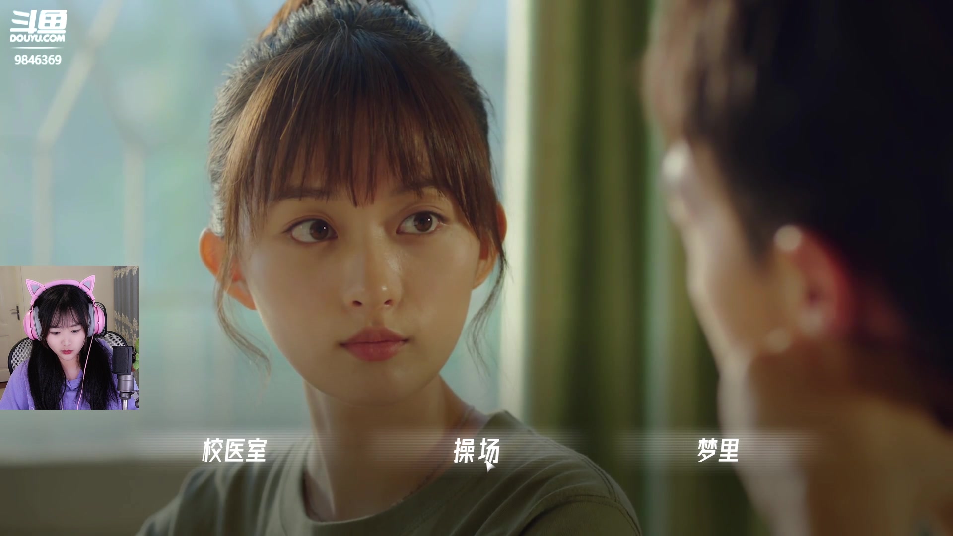 【2023-01-11 22点场】板板OwO：【板板】智慧才华集一身