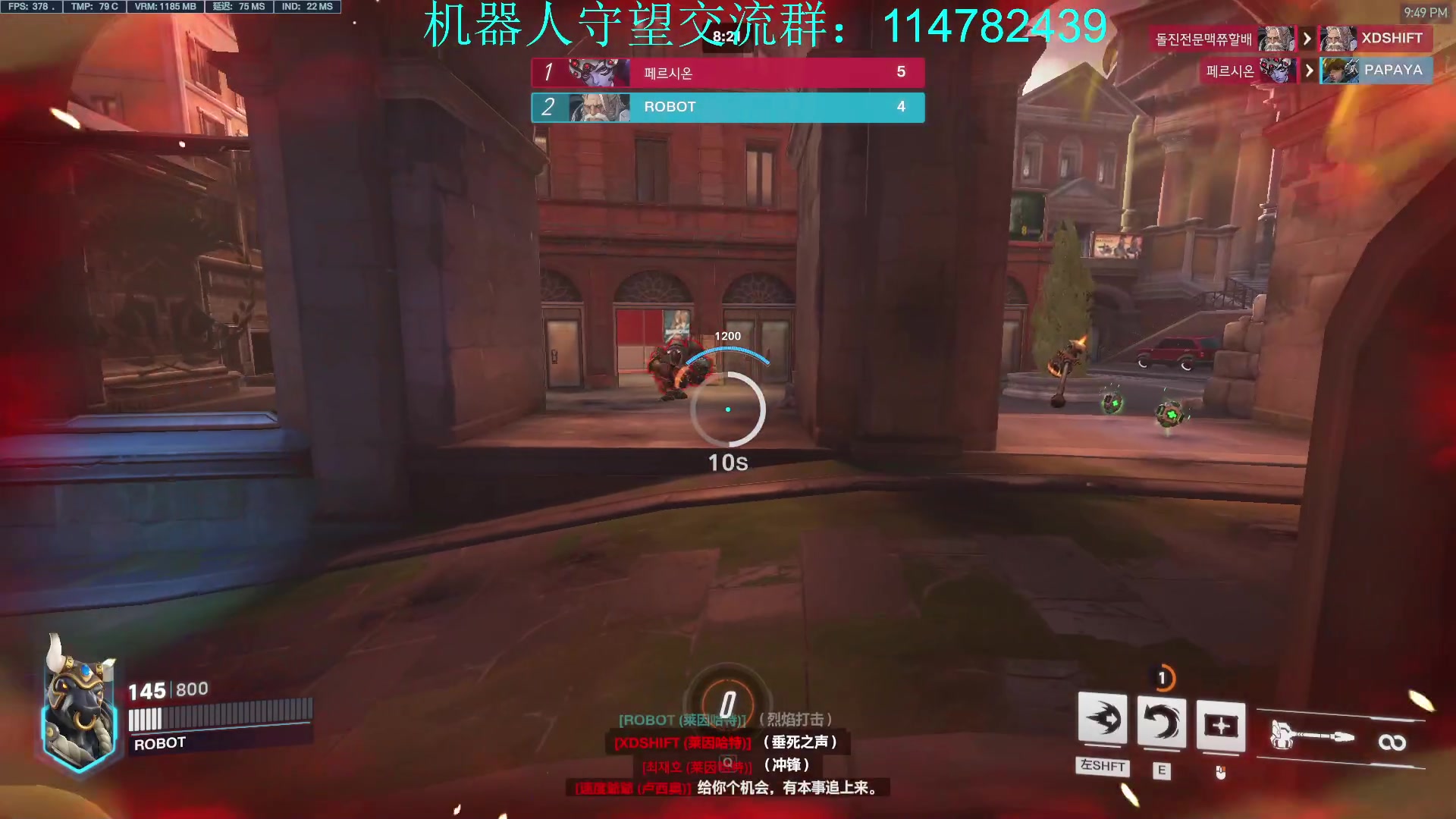 【2023-01-11 21点场】训练把场机器人：机器人：重装坦克