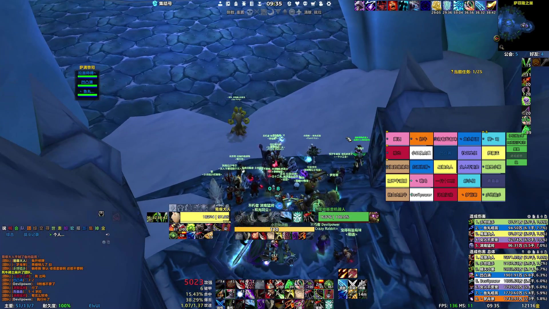 【2023-01-12 08点场】燕徊硯：阿瑟：敬礼！