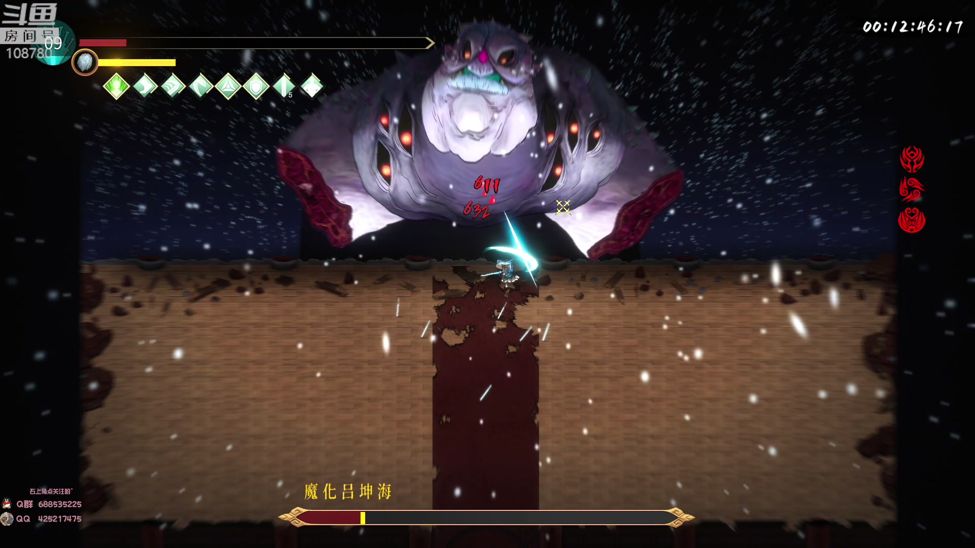 【2023-01-12 08点场】兮饭锐雯：大乱斗小王子来啦